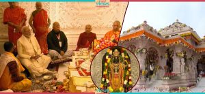 Prime Minister Modi completes Pran Pratisthan ceremony in Ram Temple
