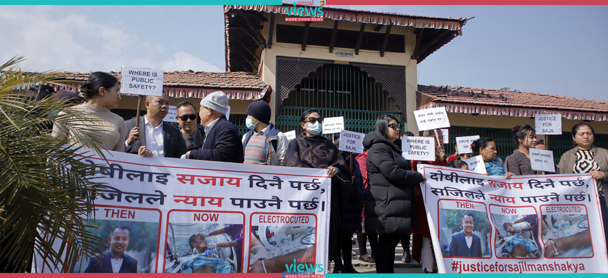 Demonstration for Sajilman Shakya’s Justice (Photo Feature)