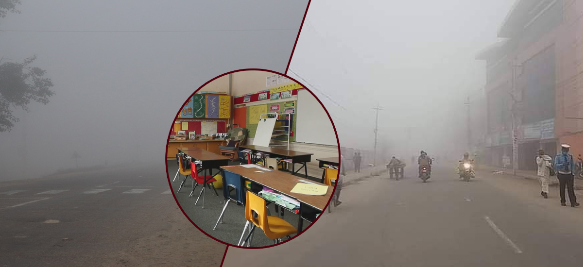 Schools declaring winter holidays with extreme drop in temperature
