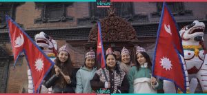 11th National Topi Day in Basantapur (Photo Feature)