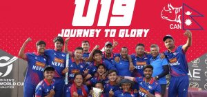 U-19 World Cup: Nepal competing against Pakistan