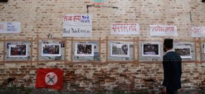NSU introduces Maitighar to Govt. through Photo Exhibition (Photo Feature)