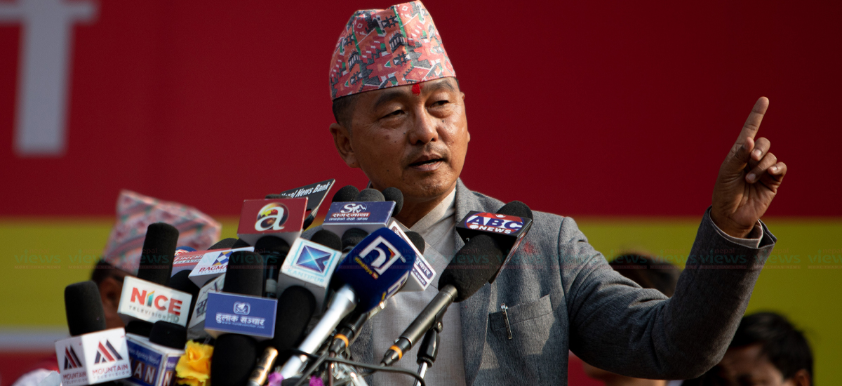 RPP Chairperson Lingden dissatisfy with Koshi Speaker selection