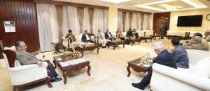 Meeting of coalition concludes in Baluwatar