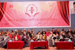 CPN Maoist Convention update:  Collection of group suggestion over