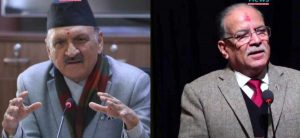 Day at a Glance: From Dr. Mahat commenting on economic transformation to PM Dahal glorifying folk songs