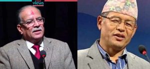 Day at a Glance: From PM Dahal’s comment on socialism to Gurung’s thoughts on incumbent government