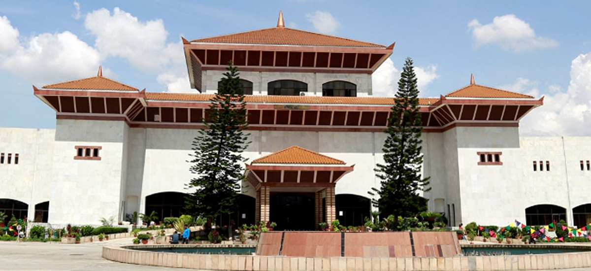 House of Representative session begins