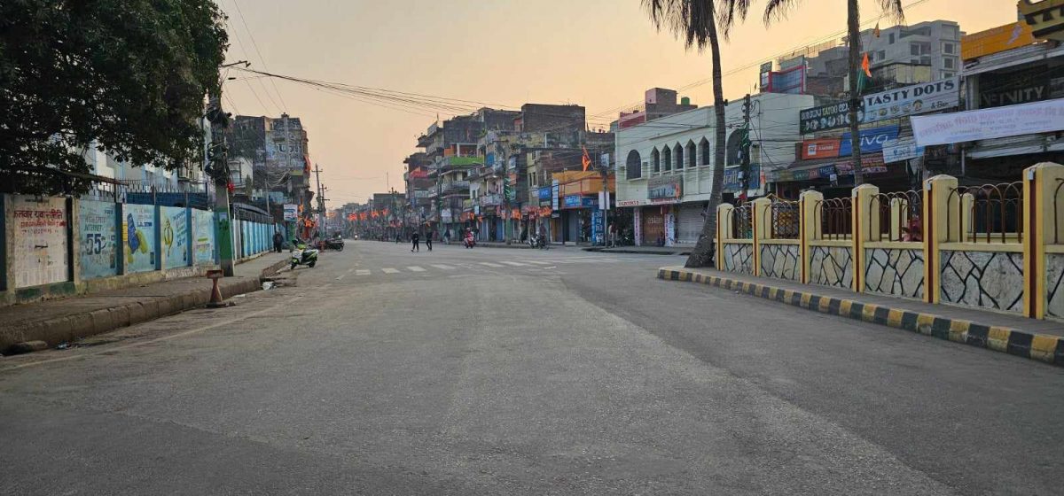 Curfew imposed in Birgunj