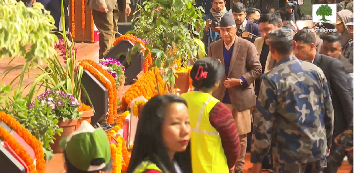 Nepali Congress General Committee Meeting begins