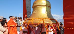 President inaugurates consecration of ‘Muktinath Mahaghanta’ at Panchakot