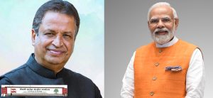Day at a Glance: From Binod Chaudhary’s Drawing Attention of MPs to Modi’s Likely Visit to Nepal