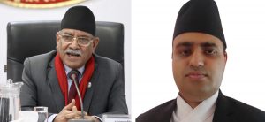 Day at a Glance: From PM Dahal’s comment on coalition to Transfer of District Judge Acharya
