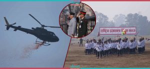 Celebration of 74th Democracy Day in Tundikhel (Photo Feature)