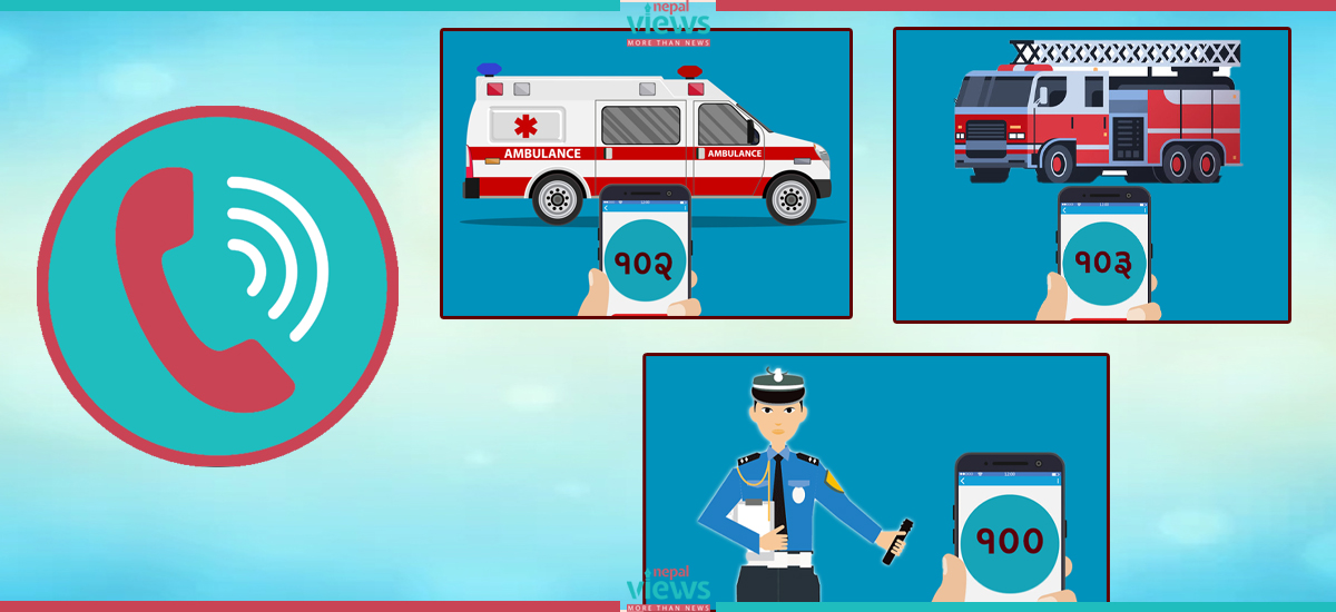 Taskforce forms to develop integrated information system for emergency services