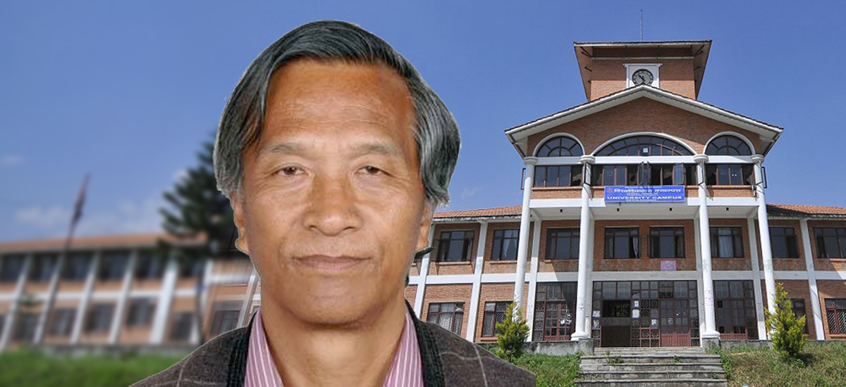 Dr. Baral appointed as Vice Chancellor of Tribhuvan University