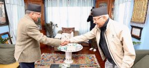 Meeting between Oli and PM Dahal concludes in Singhadurbar
