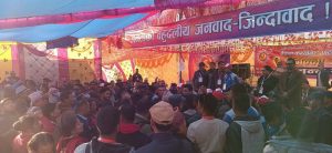 Closed session of Dhading’s CPN(UML) Convention to begin on 13 February