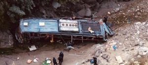 Kapilvastu bus accident update: Ten deceased identified