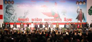 NC General Committee meeting update: 4 reports to be submit on Tuesday