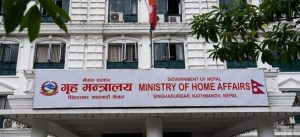Home Ministry : No public holiday on Fagun 1