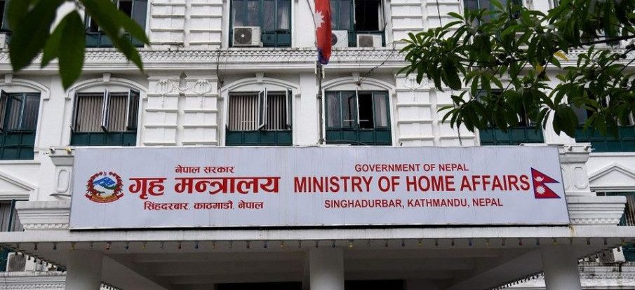 Home Ministry : No public holiday on Fagun 1