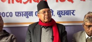 Jhalnath Khanal: Party dissatisfied with coalition government