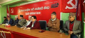 CPN (Maoist Centre) to run for NA Chairperson
