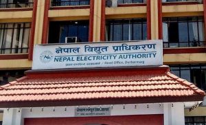 Electricity service obstruction in Kathmandu for a week