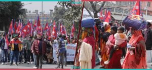 Prasai’s group organizes anniversary program in Bhrikutimandap (Photo Feature)