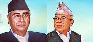 Day at a Glance: From NC pulling back its support to Chairperson Nepal positive in joining coalition