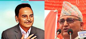 Day at a Glance: From Sitaula’s nomination to Pokhrel’s comment on use of new coalition