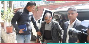 Mahara to be present in Kathmandu District Court