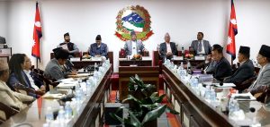 New coalition claims to end general public disappointment