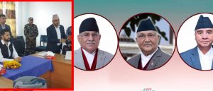 Day at a Glance: From Minister Lamichhane’s instructing security agencies To Positive discussion between Top leaders