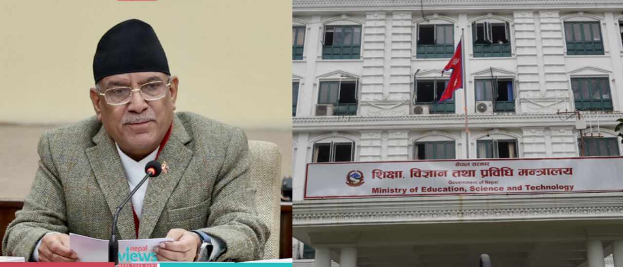Day at a Glance: From PM Dahal commenting on coalition To Education Ministry directing local levels