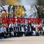 FNCCI President Dhakal urges ambassadors to boost FDI in Nepal