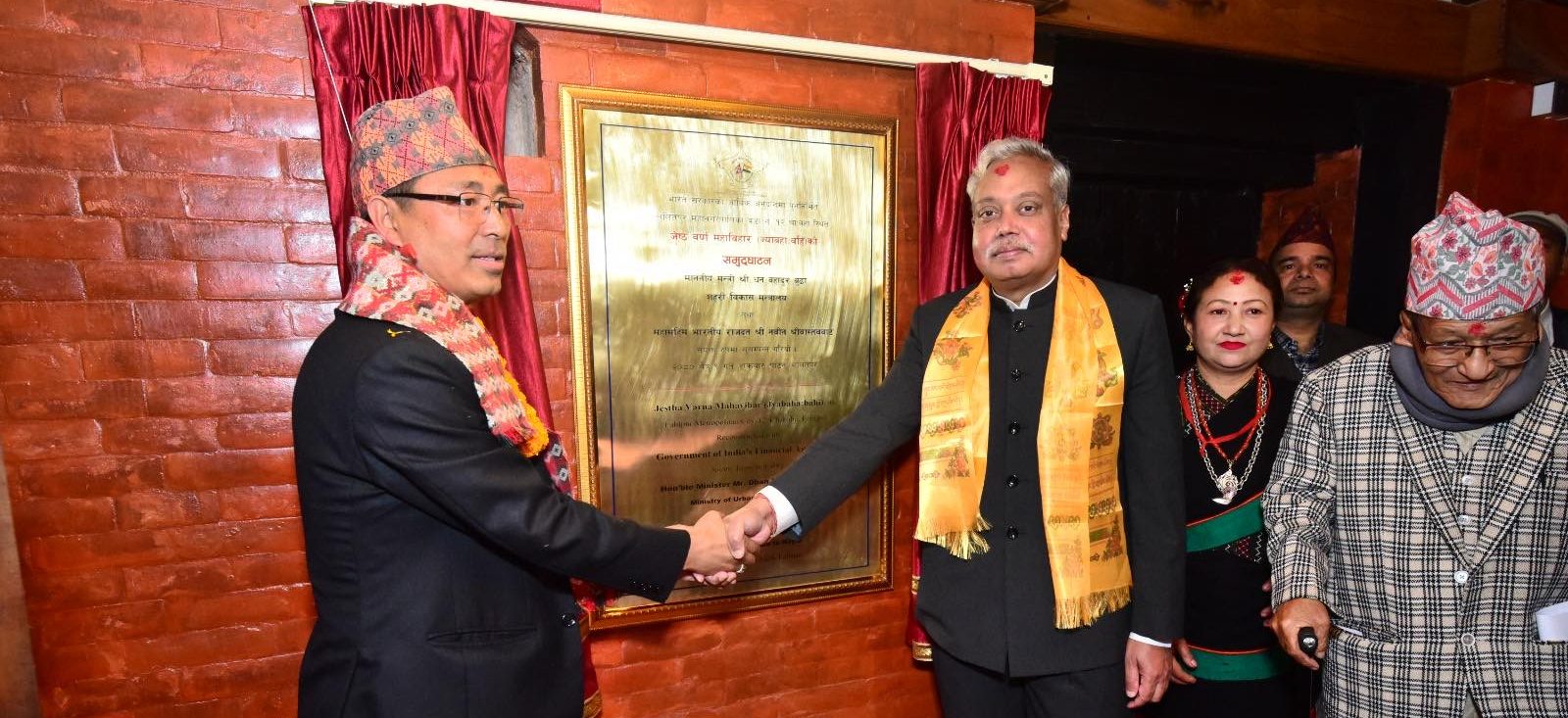 Minister Budha and Indian Ambassador Srivastava inaugurate Shree Jestha Varna Mahabihar in Lalitpur