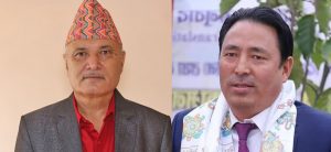 CPN (Unified Socialist) submits names of two ministers to PM Dahal