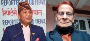 Day at a Glance: From Physical assault on RPP leader Mohan Shrestha to Yubraj Sharma’s nomination for NA Chairperson 