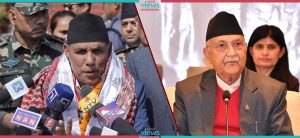 Day at a Glance: From Narayan Dahal as NA Chairperson to Oli’s direction for not criticizing government