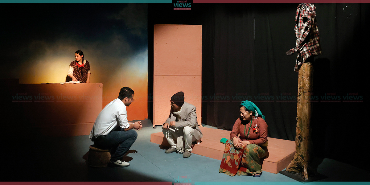 ‘Aakash ko Bato’ at Mandala Theatre (Photo Feature)