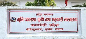 Campaign to build pesticide-free province gains pace in Karnali
