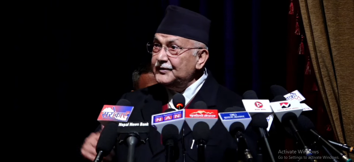 Oli: Party would not do politics based on opportunities