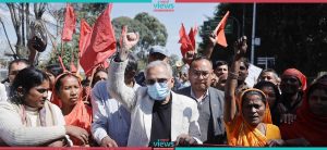 Former PM Dr. Bhattarai participates in loan shark victims demonstration (Photo feature)
