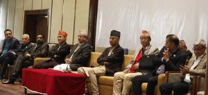 NC calls Parliamentary Party Meeting to decide future strategies of party