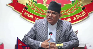 PM Dahal: New coalition government will win trust of people through work