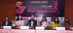 Leisure Port Nepal to organize ‘Kathmandu Pink CareAthon’ on 8th of Baisakh