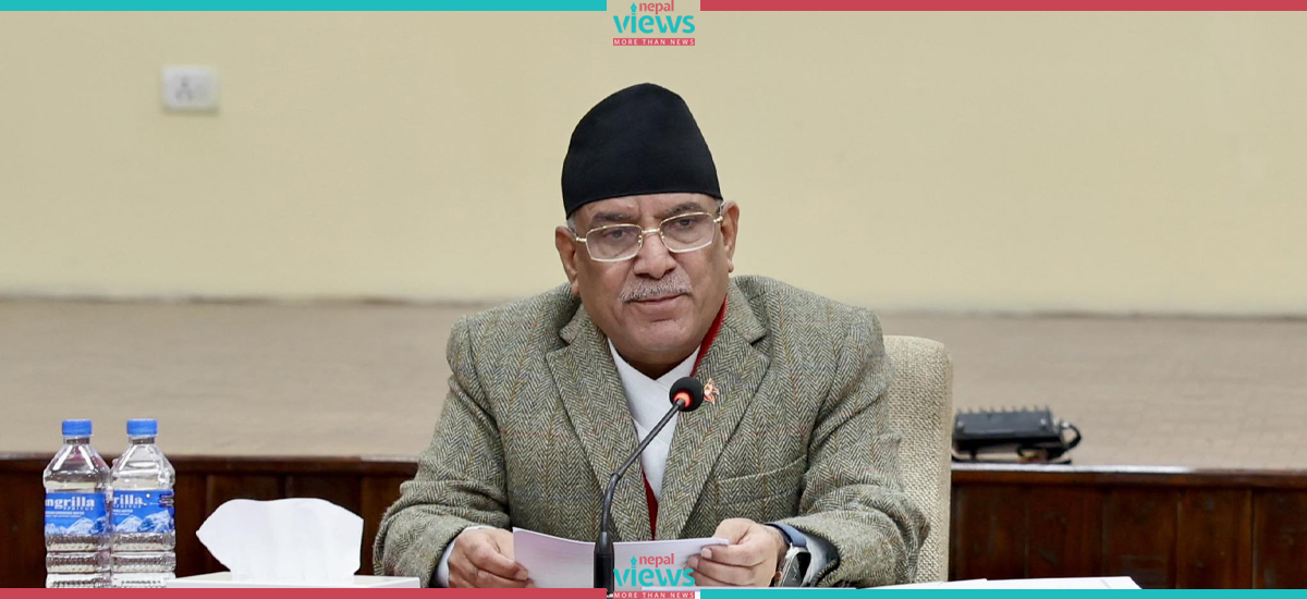 PM Dahal: Situation of asking for budget, but not being able to spend it should end