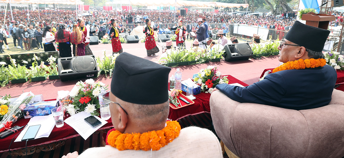 Pokhara-‘Capital of Tourism’ (Photos)